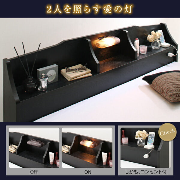 【新商品】国産　コンセント・照明付　カップルにうれしいフロアベッド   天然ラテックス入り国産ポケットコイルマットレス付き ダブル 送料無料