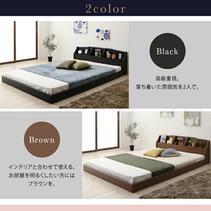 【新商品】国産　コンセント・照明付　カップルにうれしいフロアベッド   天然ラテックス入り国産ポケットコイルマットレス付き ダブル 送料無料