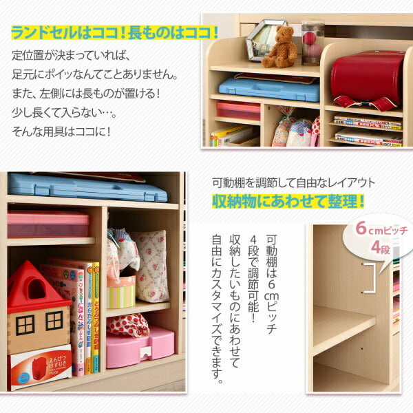 【新商品】お客様組立 子供がすくすく育つ　ランドセルラック付木目調システムベッド Mamma マンマ シングル 送料無料
