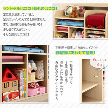 【新商品】お客様組立 子供がすくすく育つ　ランドセルラック付木目調システムベッド Mamma マンマ シングル 送料無料