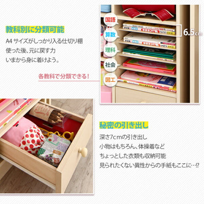 【新商品】お客様組立 子供がすくすく育つ　ランドセルラック付木目調システムベッド Mamma マンマ シングル 送料無料