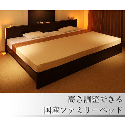 【新商品】組立設置付 高さ調整できる国産ファミリーベッド LANZA ランツァ マルチラススーパースプリングマットレス付き ワイドK240(SD×2) 送料無料
