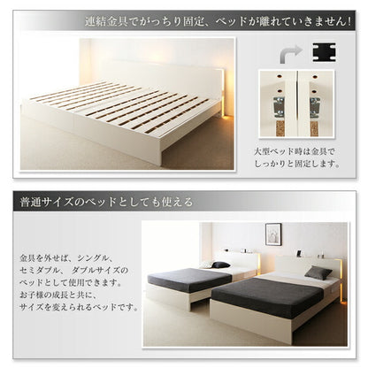 【新商品】組立設置付 高さ調整できる国産ファミリーベッド LANZA ランツァ 羊毛入りゼルトスプリングマットレス付き ワイドK280 送料無料