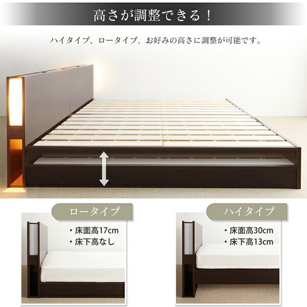 【新商品】組立設置付 高さ調整できる国産ファミリーベッド LANZA ランツァ 羊毛入りゼルトスプリングマットレス付き ワイドK280 送料無料