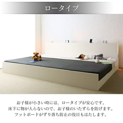 【新商品】組立設置付 高さ調整できる国産ファミリーベッド LANZA ランツァ 羊毛入りゼルトスプリングマットレス付き ワイドK280 送料無料