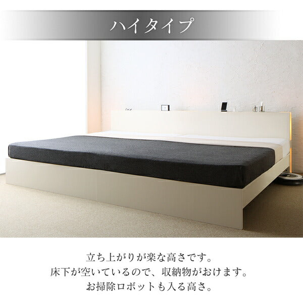 【新商品】組立設置付 高さ調整できる国産ファミリーベッド LANZA ランツァ 羊毛入りゼルトスプリングマットレス付き ワイドK280 送料無料