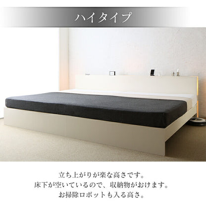 組立設置付 高さ調整できる国産ファミリーベッド LANZA ランツァ スタンダードボンネルコイルマットレス付き セミダブル 送料無料