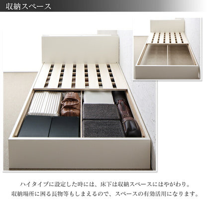 【新商品】組立設置付 高さ調整できる国産ファミリーベッド LANZA ランツァ 羊毛入りゼルトスプリングマットレス付き ワイドK280 送料無料