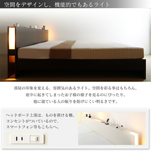 組立設置付 高さ調整できる国産ファミリーベッド LANZA ランツァ スタンダードボンネルコイルマットレス付き セミダブル 送料無料