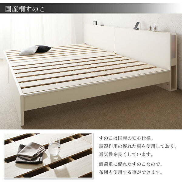 組立設置付 高さ調整できる国産ファミリーベッド LANZA ランツァ スタンダードボンネルコイルマットレス付き セミダブル 送料無料