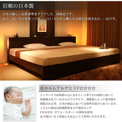 【新商品】組立設置付 高さ調整できる国産ファミリーベッド LANZA ランツァ 羊毛入りゼルトスプリングマットレス付き ワイドK280 送料無料