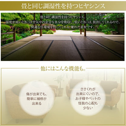 【新商品】ホテルやサロン、オフィスにも　高級リラクシングヒヤシンスソファ Lamama ラママ ソファ 2P 送料無料