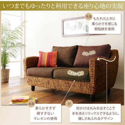 【新商品】ホテルやサロン、オフィスにも　高級リラクシングヒヤシンスソファ Lamama ラママ ソファ4点セット 1P×4 送料無料