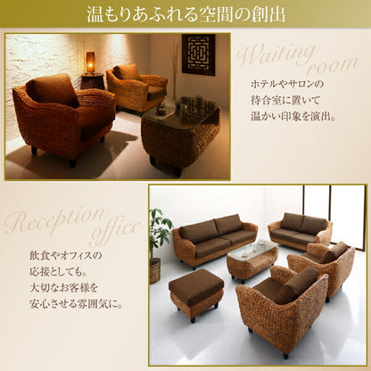 【新商品】ホテルやサロン、オフィスにも　高級リラクシングヒヤシンスソファ Lamama ラママ オットマン 送料無料