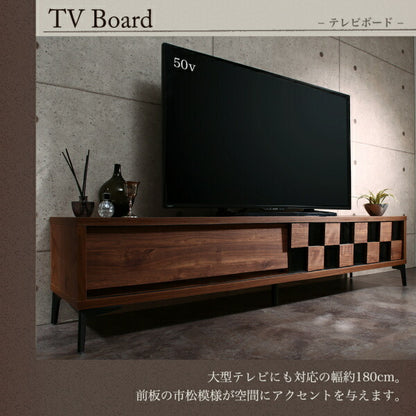 【新商品】国産完成品　ウォルナット調　引き戸リビング収納シリーズ Ibura イブラ キャビネット 送料無料