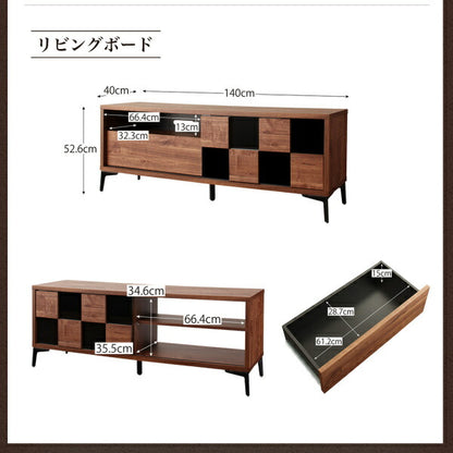 【新商品】国産完成品　ウォルナット調　引き戸リビング収納シリーズ Ibura イブラ キャビネット 送料無料