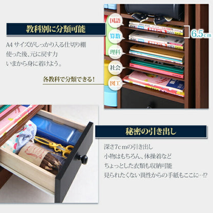 【新商品】お客様組立 子供がすくすく育つ　ランドセルラック付木目調システムベッド Gintan ギンタン シングル 送料無料