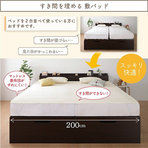 【新商品】世界の今治タオル 綿100%　家族のためのコットンタオルシリーズ  敷きパッド クイーン 送料無料
