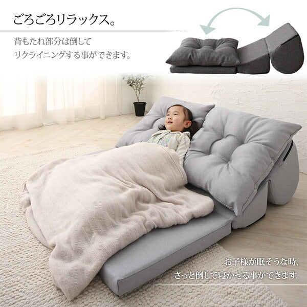 【新商品】フロアコーナーソファ Populs ポプルス 1P 送料無料