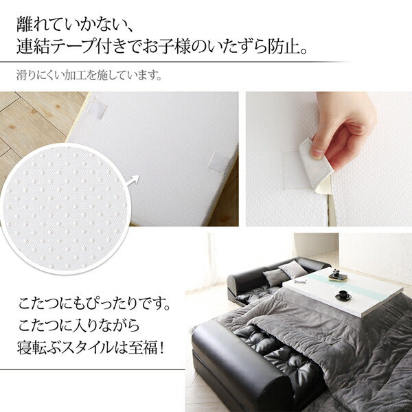 【新商品】フロアコーナーソファ Populs ポプルス 1P 送料無料