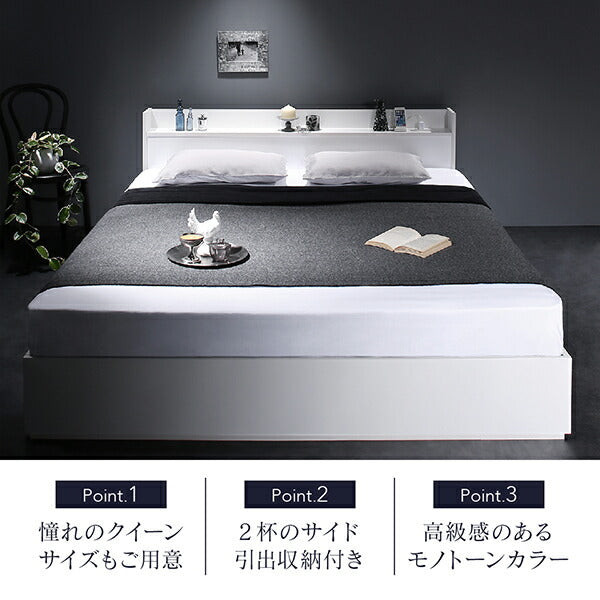 【新商品】組立設置付き 棚・コンセント付収納ベッド Milliald ミリアルド プレミアムボンネルコイルマットレス付き クイーン 送料無料