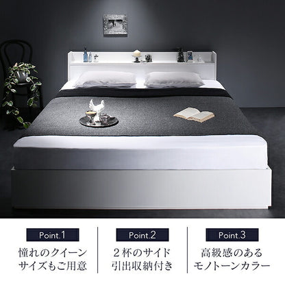 【新商品】組立設置付き 棚・コンセント付収納ベッド Milliald ミリアルド プレミアムボンネルコイルマットレス付き クイーン 送料無料