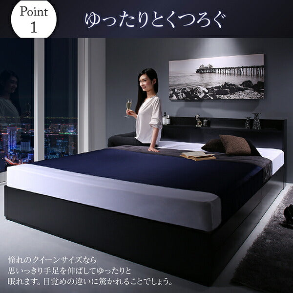 【新商品】組立設置付き 棚・コンセント付収納ベッド Milliald ミリアルド プレミアムボンネルコイルマットレス付き クイーン 送料無料