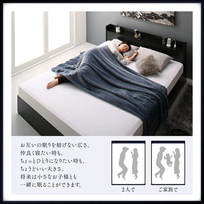 【新商品】組立設置付き 棚・コンセント付収納ベッド Milliald ミリアルド プレミアムボンネルコイルマットレス付き クイーン 送料無料