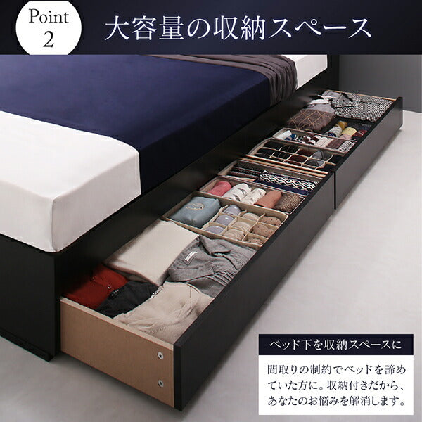 【新商品】組立設置付き 棚・コンセント付収納ベッド Milliald ミリアルド プレミアムボンネルコイルマットレス付き クイーン 送料無料