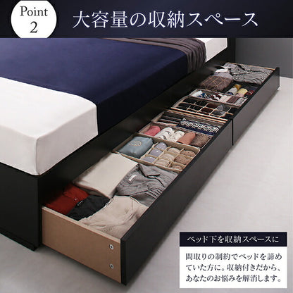 【新商品】組立設置付き 棚・コンセント付収納ベッド Milliald ミリアルド プレミアムボンネルコイルマットレス付き クイーン 送料無料