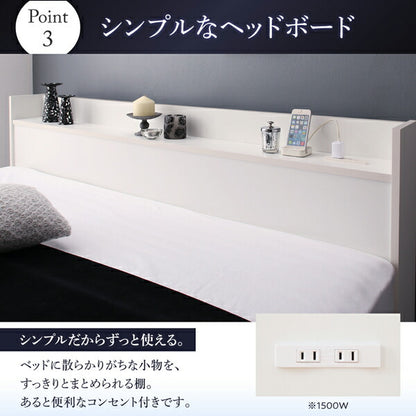 【新商品】組立設置付き 棚・コンセント付収納ベッド Milliald ミリアルド スタンダードボンネルコイルマットレス付き クイーン 送料無料