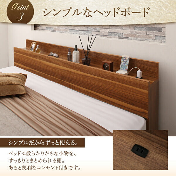 【新商品】組立設置付き 棚・コンセント付収納ベッド Irvine アーヴァイン プレミアムポケットコイルマットレス付き クイーン 送料無料