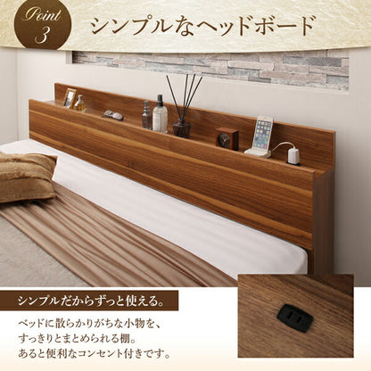 【新商品】棚・コンセント付収納ベッド Irvine アーヴァイン スタンダードボンネルコイルマットレス付き ダブル 送料無料