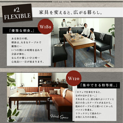 【新商品】大人数でもゆったりくつろげる 大型L字リビングダイニングセット LINER ライナー 5点セット(テーブル+2Pソファ2脚+アームソファ1脚+ベンチ1脚) 右アーム W120-180 送料無料
