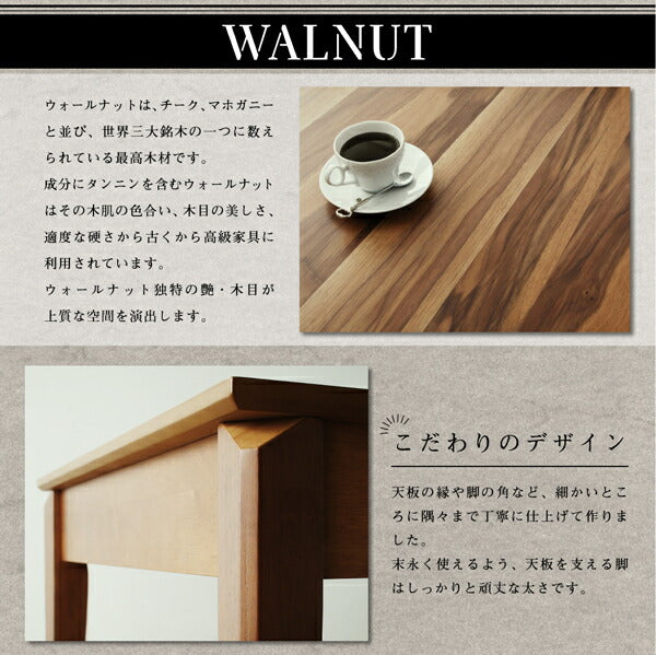 【新商品】組立設置付き 大人数でもゆったりくつろげる 大型L字リビングダイニングセット LINER ライナー ダイニングテーブル W120-180 送料無料