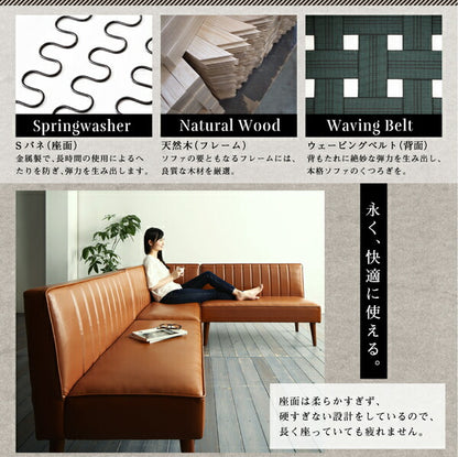【新商品】大人数でもゆったりくつろげる 大型L字リビングダイニングセット LINER ライナー 5点セット(テーブル+2Pソファ3脚+アームソファ1脚) 右アーム W120-180 送料無料