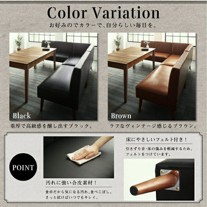 【新商品】大人数でもゆったりくつろげる 大型L字リビングダイニングセット LINER ライナー 5点セット(テーブル+2Pソファ2脚+アームソファ1脚+ベンチ1脚) 右アーム W120-180 送料無料