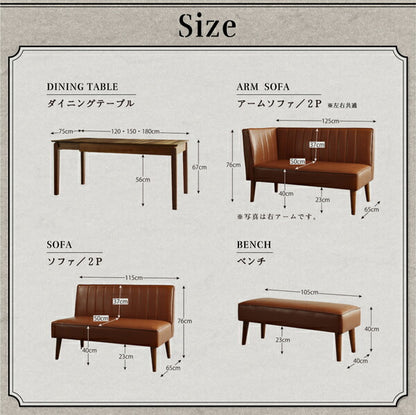 【新商品】組立設置付き 大人数でもゆったりくつろげる 大型L字リビングダイニングセット LINER ライナー ダイニングテーブル W120-180 送料無料