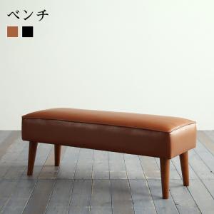 【新商品】大人数でもゆったりくつろげる 大型L字リビングダイニングセット LINER ライナー ベンチ 2P 送料無料