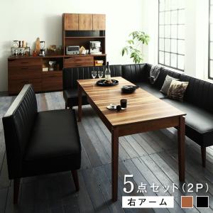 【新商品】大人数でもゆったりくつろげる 大型L字リビングダイニングセット LINER ライナー 5点セット(テーブル+2Pソファ3脚+アームソファ1脚) 右アーム W120-180 送料無料
