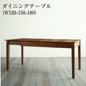 【新商品】組立設置付き 大人数でもゆったりくつろげる 大型L字リビングダイニングセット LINER ライナー ダイニングテーブル W120-180 送料無料