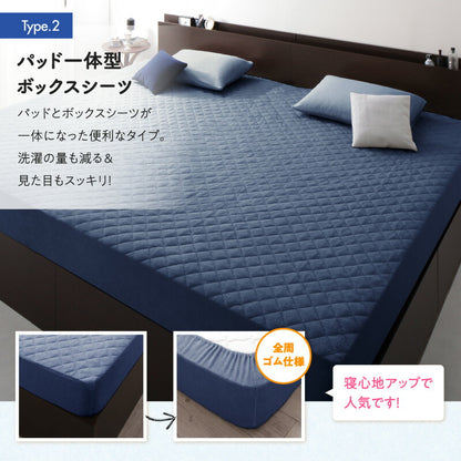 【新商品】2台を包むファミリーサイズ 年中快適100%コットンタオルのパッド・シーツ Cotie コティエ 敷きパッド ダブル2枚組 送料無料