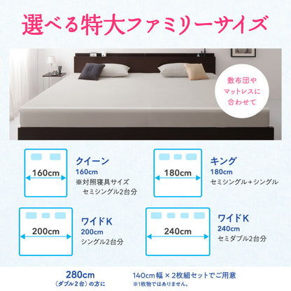 【新商品】2台を包むファミリーサイズ 年中快適100%コットンタオルのパッド・シーツ Cotie コティエ 敷きパッド ダブル2枚組 送料無料