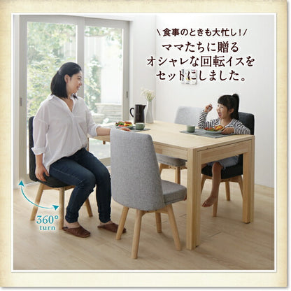 【新商品】組立設置付き 回転イス付き　北欧スライド伸縮ダイニングテーブルセット Joseph ヨセフ 6点セット(テーブル+チェア4脚+ベンチ1脚) W135-235 送料無料