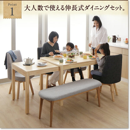 【新商品】組立設置付き 回転イス付き　北欧スライド伸縮ダイニングテーブルセット Joseph ヨセフ 4点セット(テーブル+チェア2脚+ベンチ1脚) W135-235 送料無料