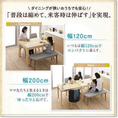 【新商品】組立設置付き 回転イス付き　北欧スライド伸縮ダイニングテーブルセット Joseph ヨセフ 4点セット(テーブル+チェア2脚+ベンチ1脚) W120-200 送料無料