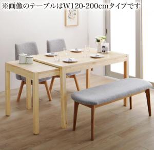 【新商品】回転イス付き　北欧スライド伸縮ダイニングテーブルセット Joseph ヨセフ 4点セット(テーブル+チェア2脚+ベンチ1脚) W135-235 送料無料