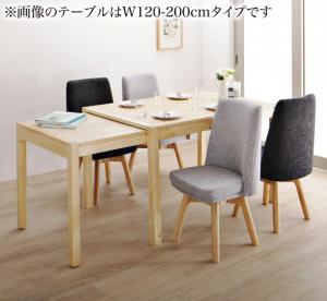 【新商品】回転イス付き　北欧スライド伸縮ダイニングテーブルセット Joseph ヨセフ 5点セット(テーブル+チェア4脚) W135-235 送料無料