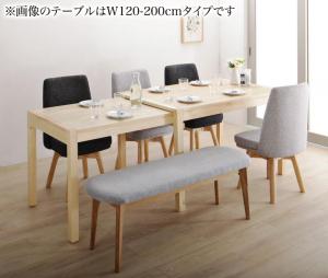 【新商品】回転イス付き　北欧スライド伸縮ダイニングテーブルセット Joseph ヨセフ 6点セット(テーブル+チェア4脚+ベンチ1脚) W135-235 送料無料