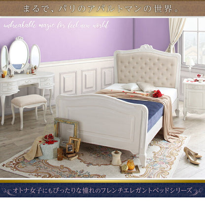 【新商品】オトナ女子にもぴったりな憧れのフレンチエレガントベッドシリーズ Rosy Lilly ロージーリリー ボンネルコイルマットレス付き セミダブル 送料無料
